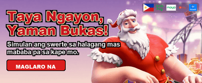 Get 100% Welcome Bonus Now